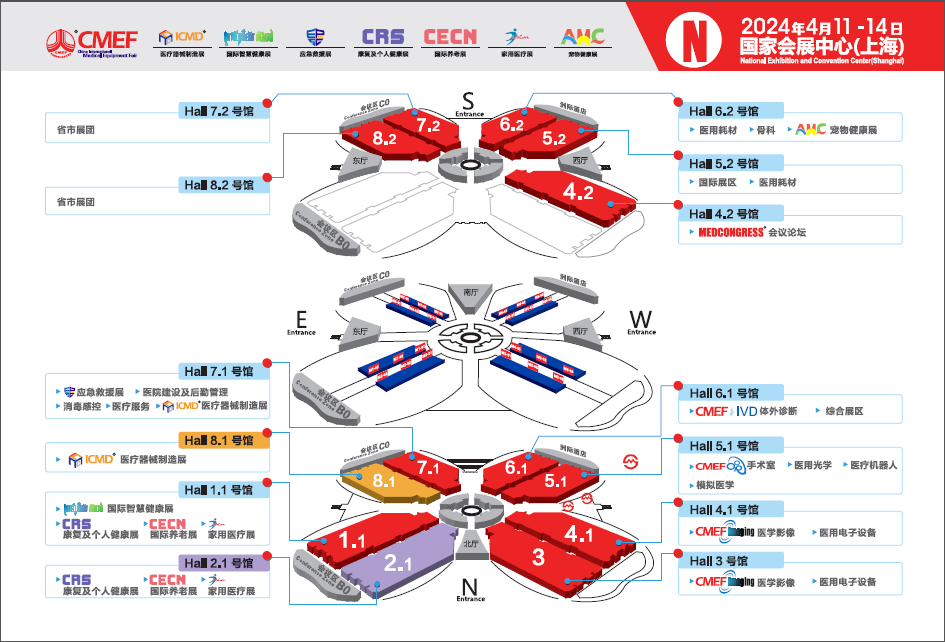 上海器械會倒計時,康祥邀您4月相約滬上2.png