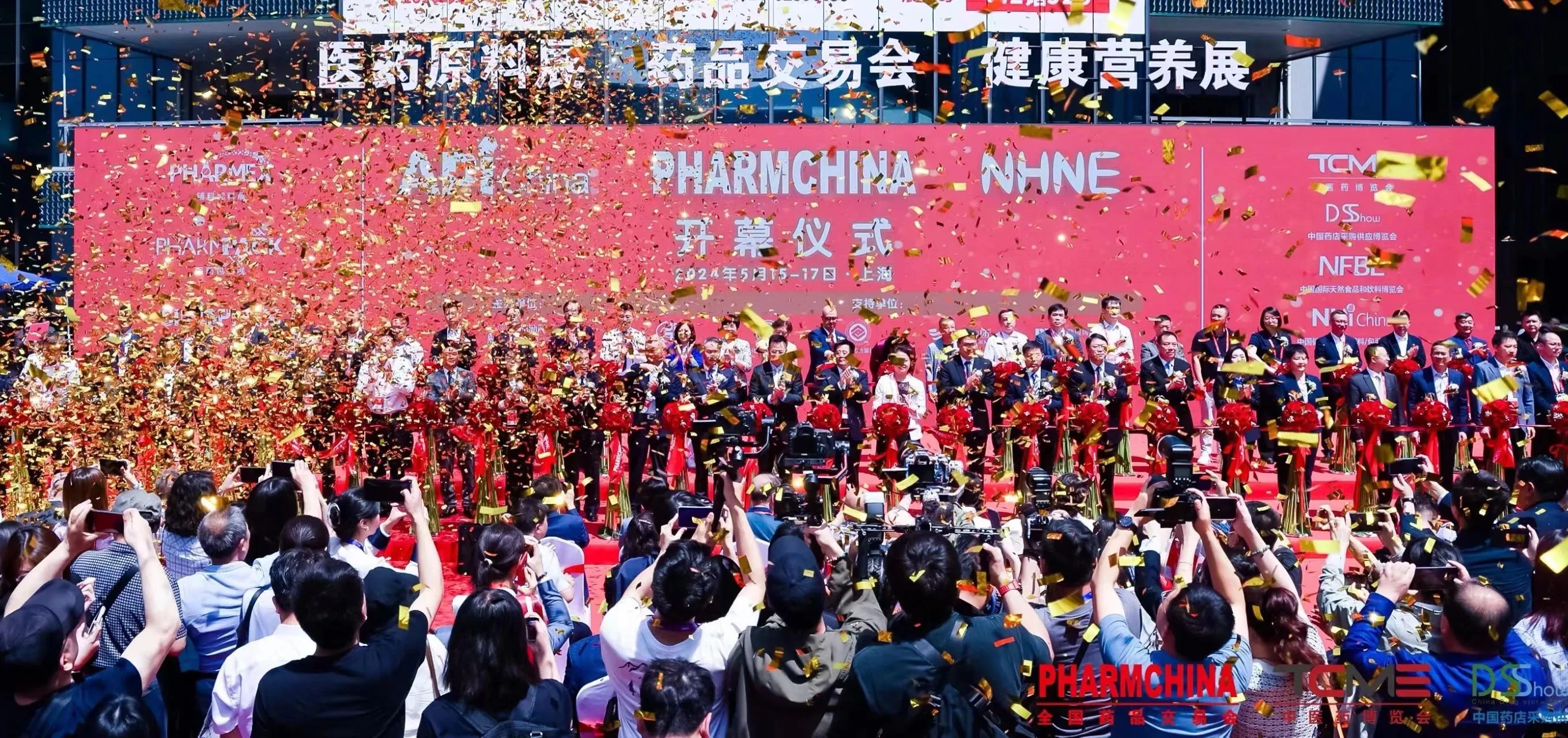 全國(guó)藥交會(huì)收官 康祥計(jì)生專(zhuān)柜利潤(rùn)倍增解決方案受市場(chǎng)青睞.jpg