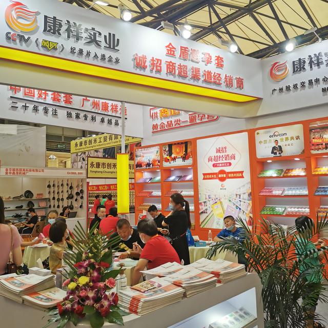 不起眼商品“錢”景無限！冷門商機驚艷上海百貨會