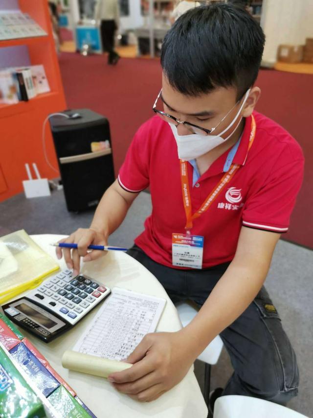 不起眼商品“錢”景無限！冷門商機驚艷上海百貨會