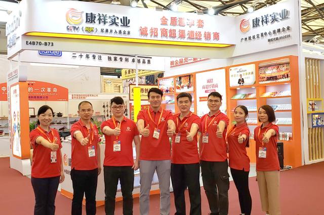 不起眼商品“錢”景無限！冷門商機驚艷上海百貨會