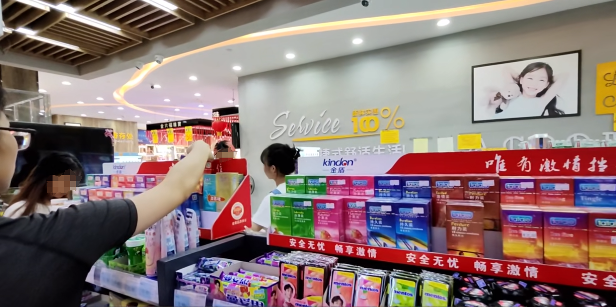 中秋國慶黃金假期,套套需求高峰,商家備貨刻不容緩.png