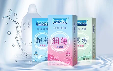 中秋國慶黃金假期,套套需求高峰,商家備貨刻不容緩3.jpg