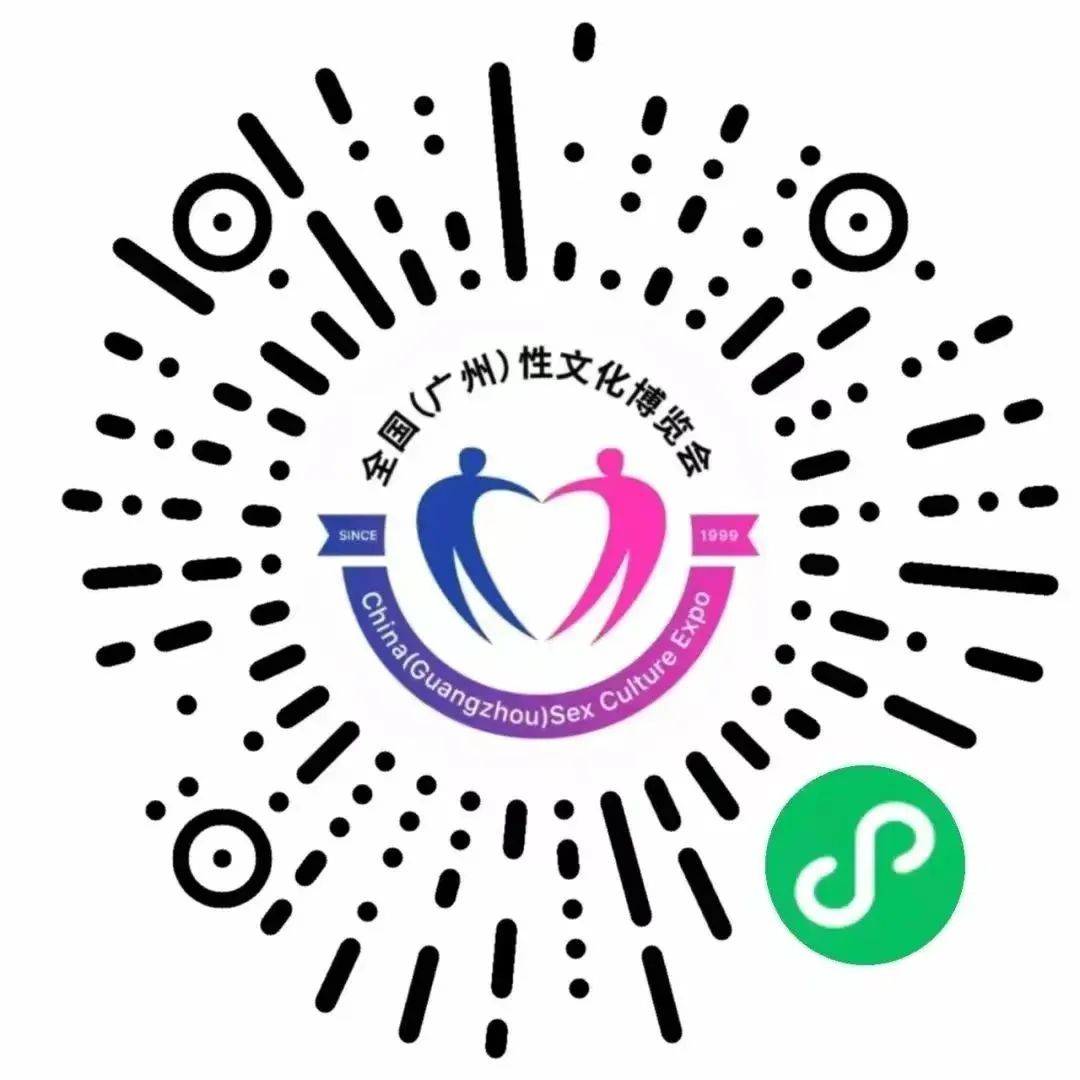 趣愛閣情趣創新創業大會1.jpg