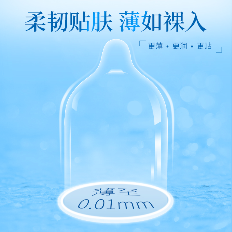 用好套!過好年5.png