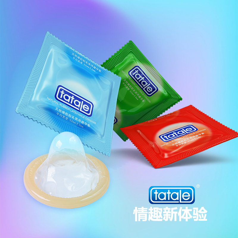 用好套!過好年9.png