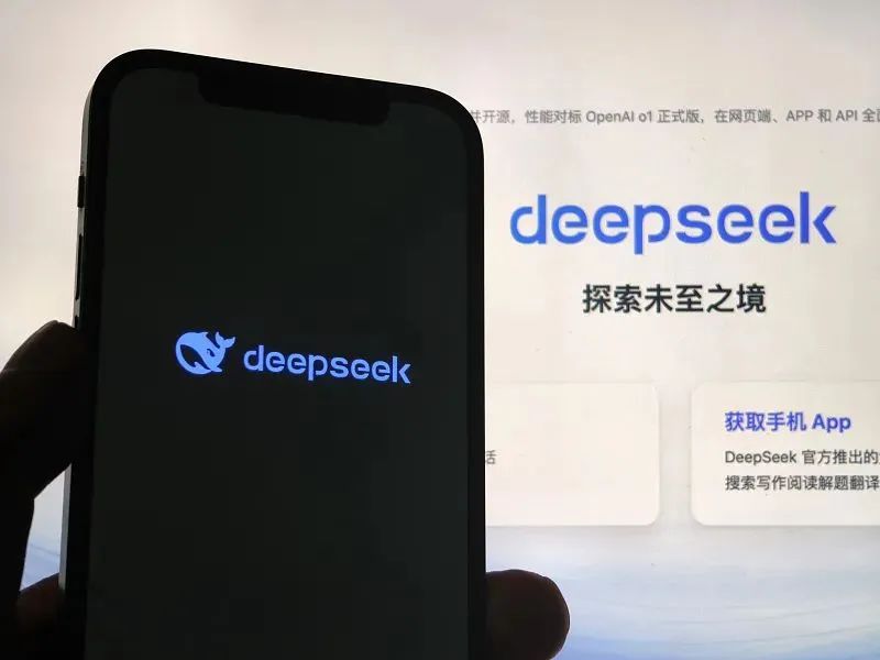 避孕套藥店渠道市場前景如何,看看DeepSeek的看法.jpg