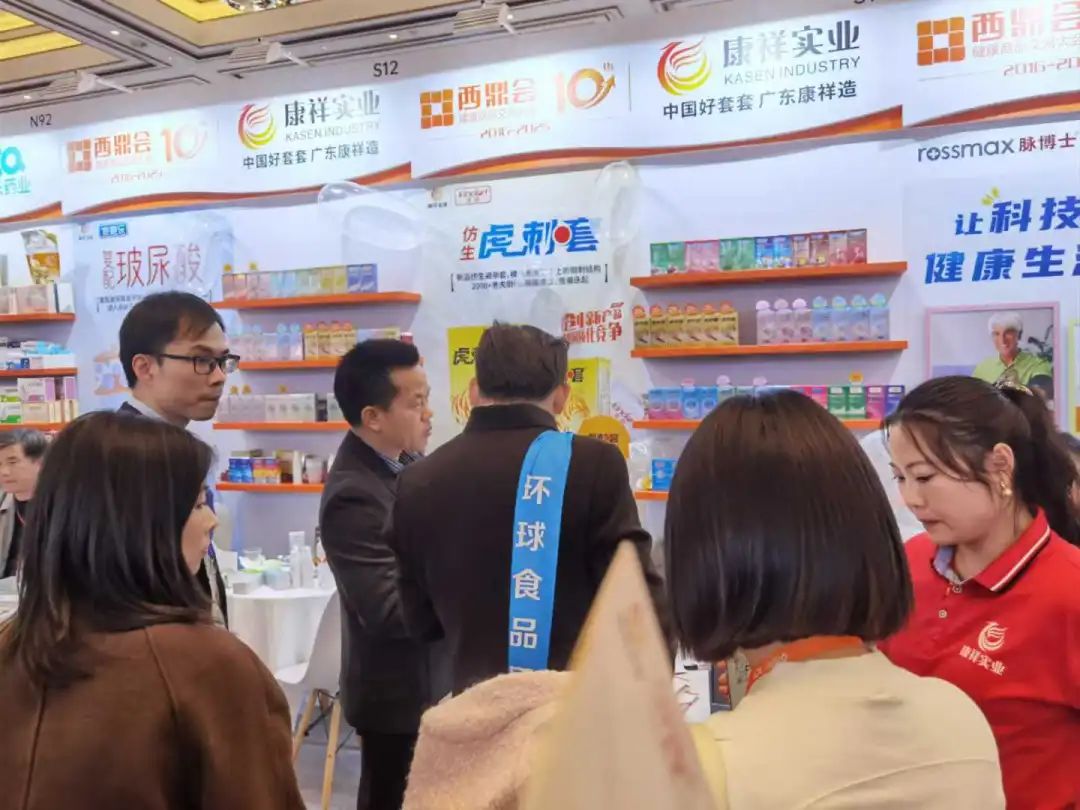西鼎會(huì)盛況，康祥這兩大新品，藥店老板都在問(wèn).jpg