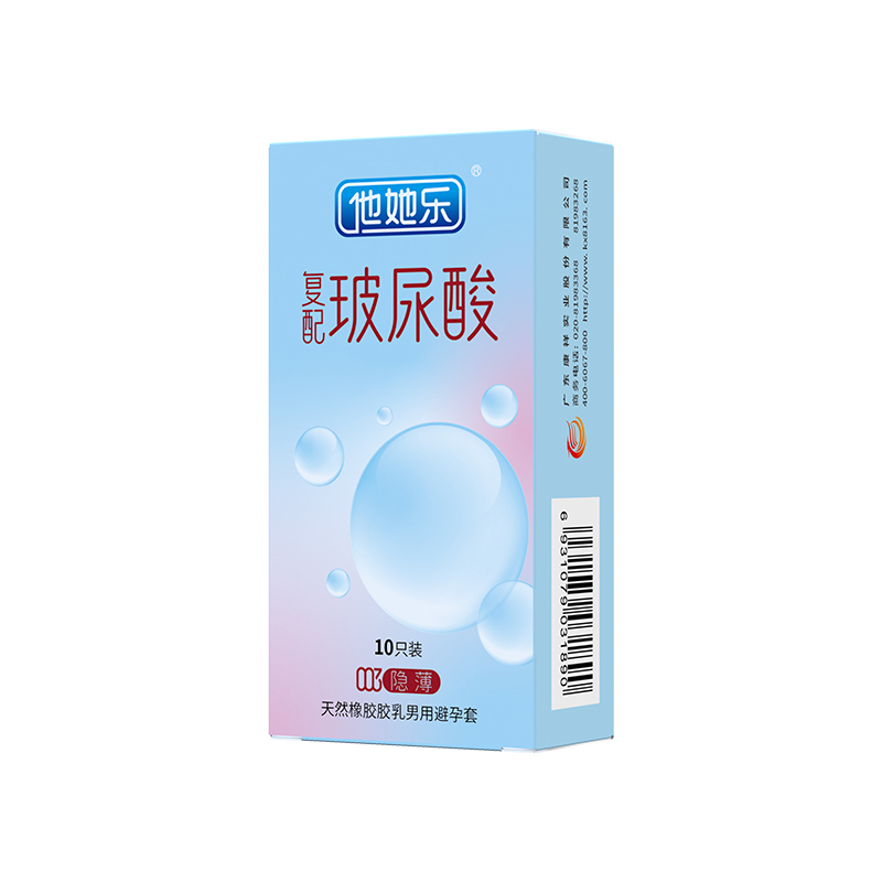 復配玻尿酸tatale他她樂003隱薄避孕套