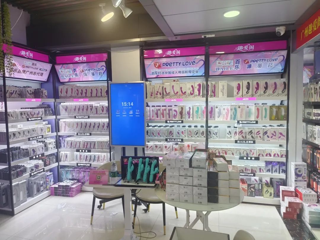 2025從京東美團(tuán)之爭(zhēng)看藥店未來(lái),這些品類(lèi)值得關(guān)注5.jpg