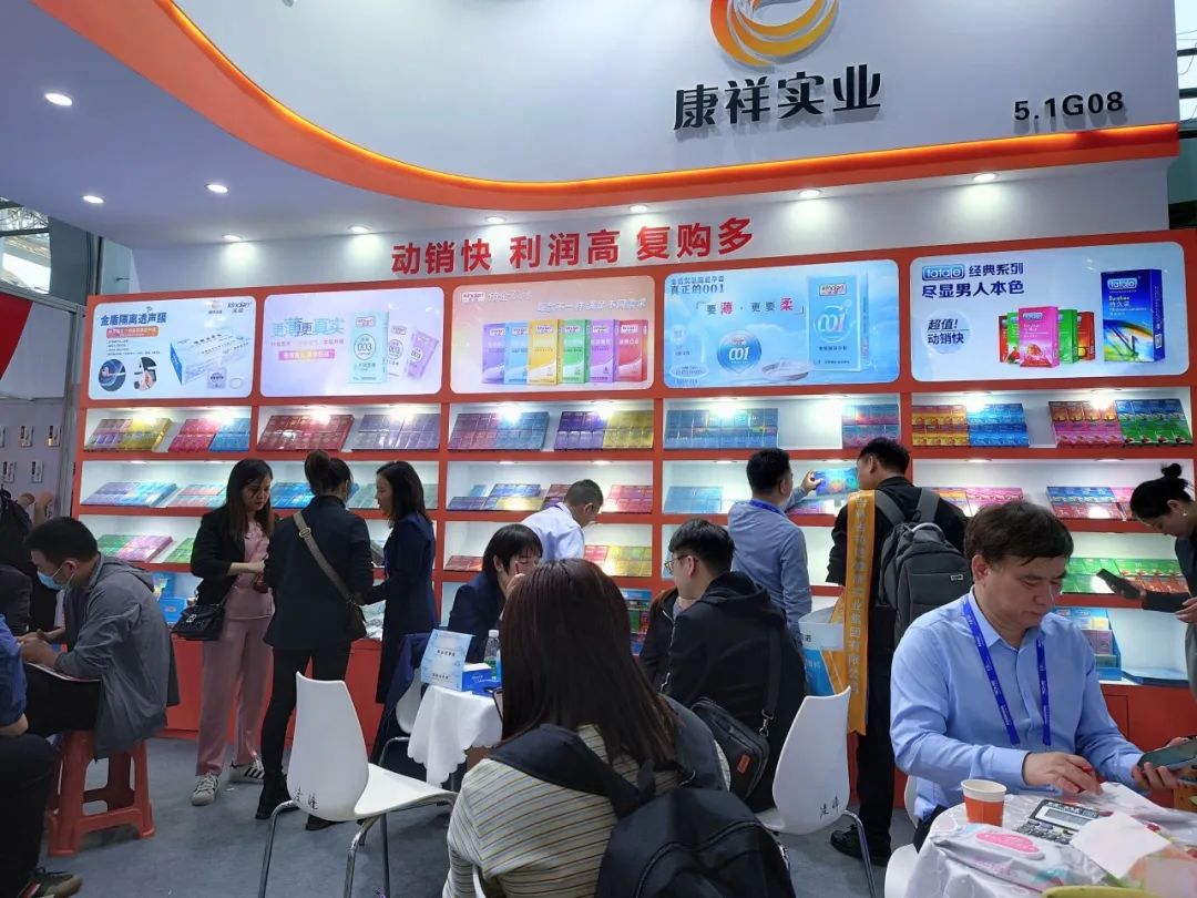 2025從京東美團(tuán)之爭(zhēng)看藥店未來(lái),這些品類(lèi)值得關(guān)注4.jpg