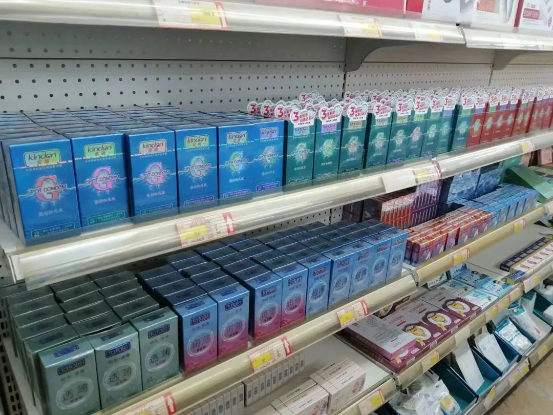 康祥熱銷品類+搭配方案助您激活藥店O2O2.jpg