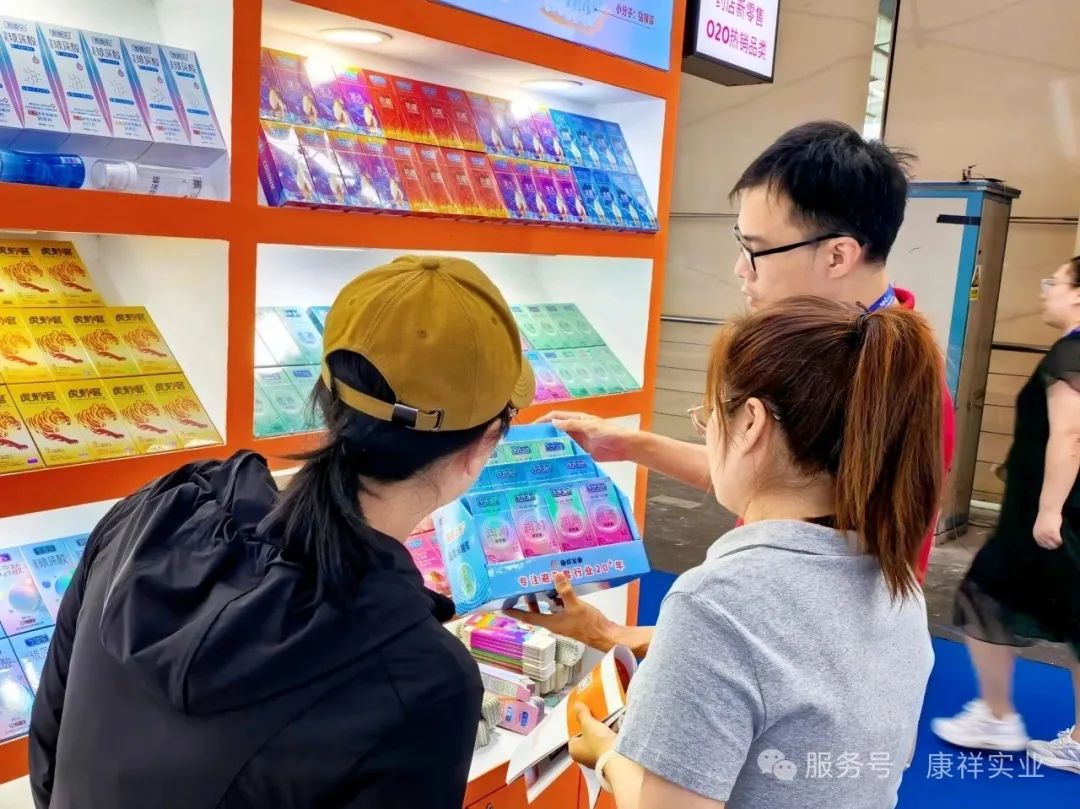 國藥會圓滿收官3.jpg