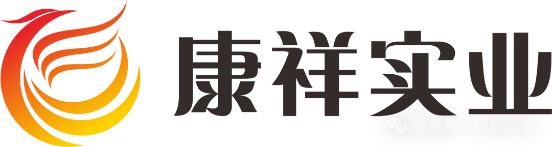 國藥會圓滿收官8.png