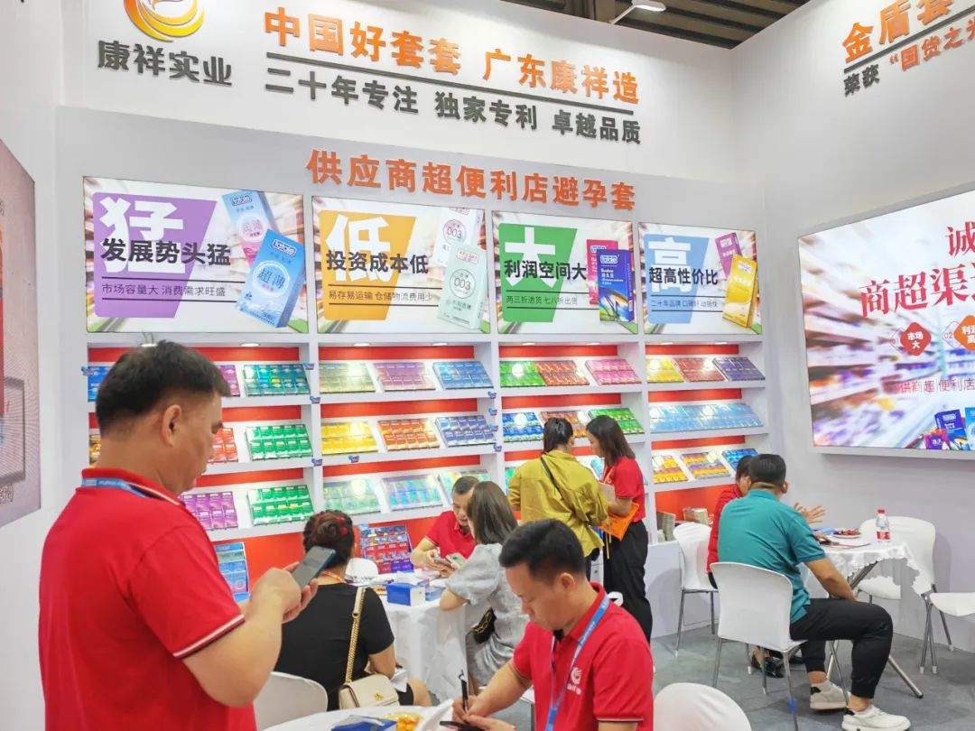 上海百貨會2.jpg
