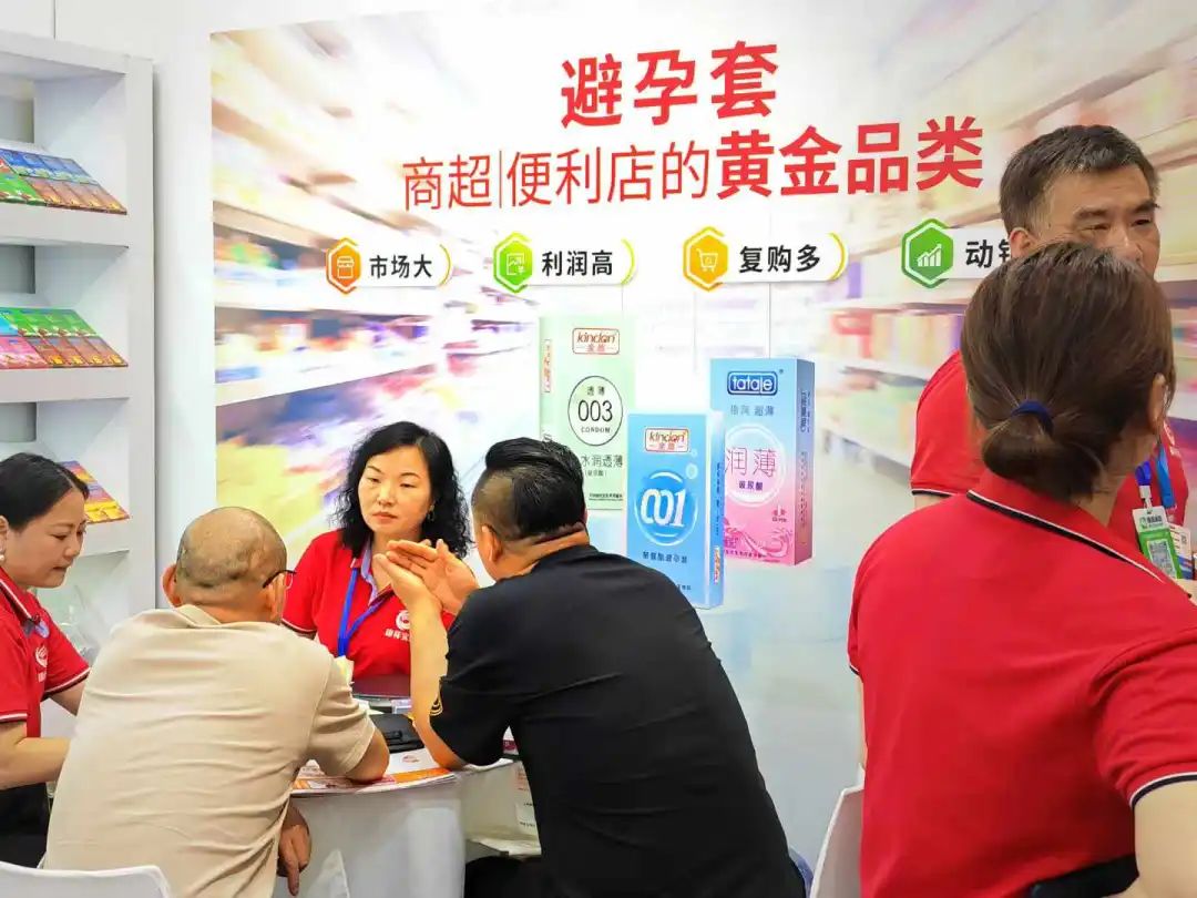 上海百貨會1.jpg
