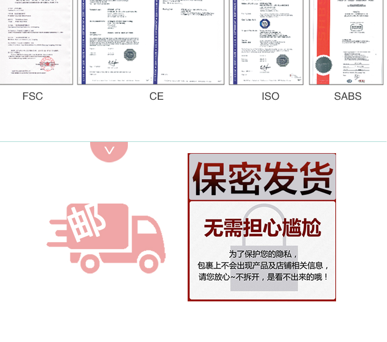3只激情詳情_12.jpg