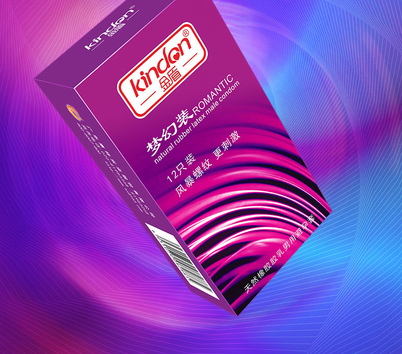 夢(mèng)幻裝詳情_05.jpg