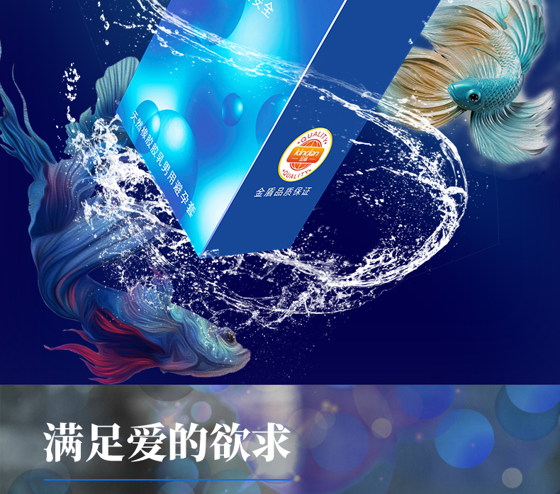 雙保險(xiǎn)詳情_07.jpg