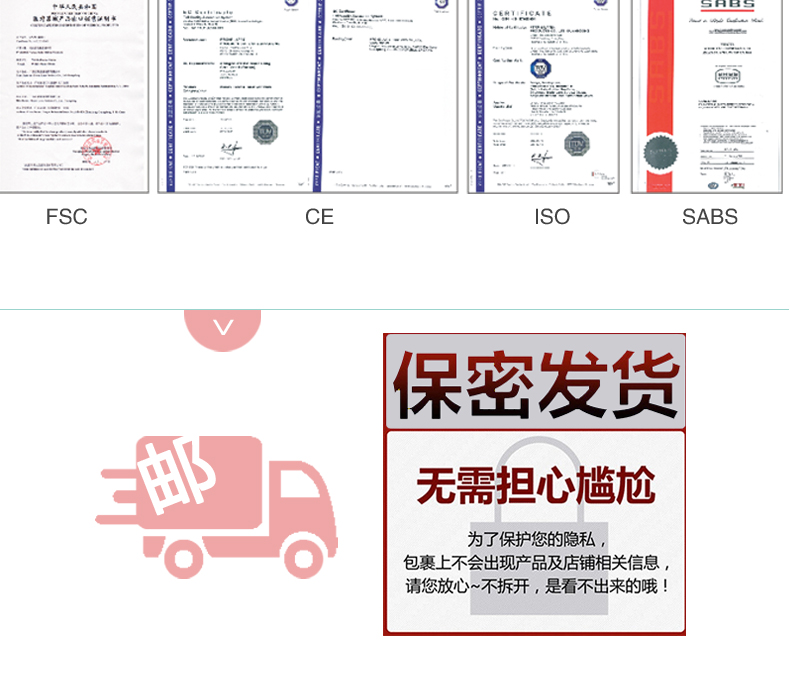 雙保險(xiǎn)詳情_12.jpg