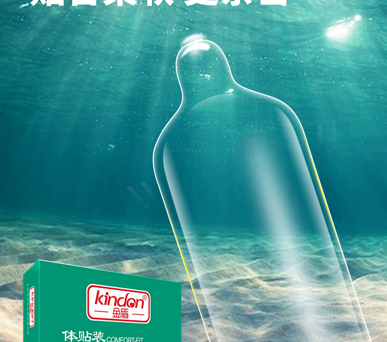 3只體貼詳情_03.jpg
