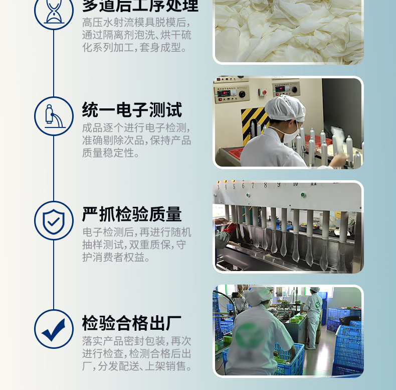 G點(diǎn)-10只組合_14.jpg