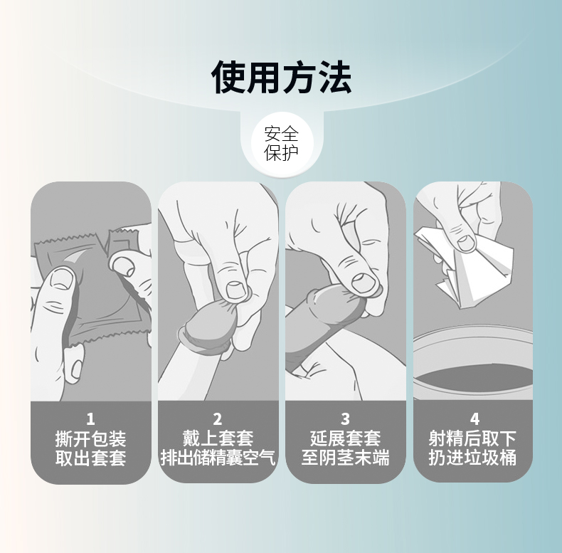 G點(diǎn)-10只組合_15.jpg