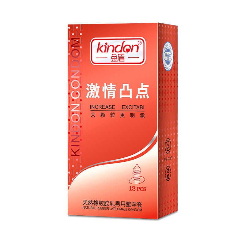 金盾避孕套-金盾鉑金系列激情凸點(diǎn)顆粒避孕套