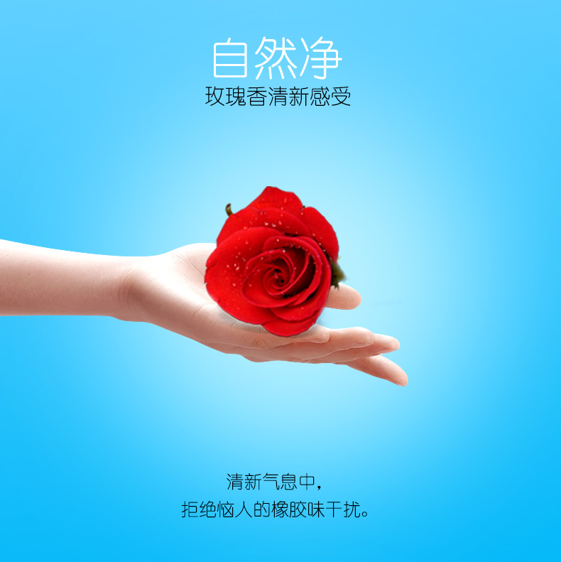 鉑金系列激情凸點(diǎn)-詳情頁(yè)_05.jpg