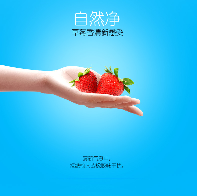 鉑金系列炫動螺紋詳情頁_06.jpg