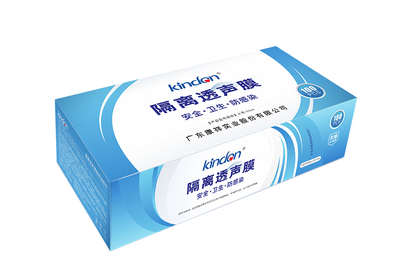 三甲醫院都在用,金盾二類隔離透聲膜8.png