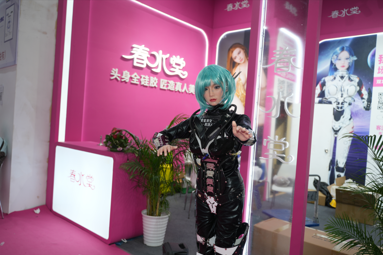 廣州性文化節必打卡8.png