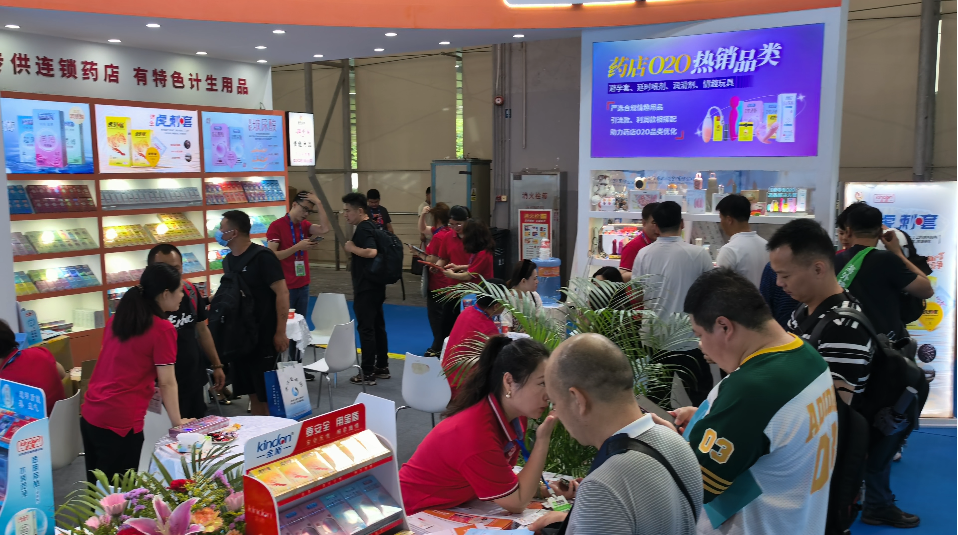 連鎖藥店進貨避孕套,這三個坑千萬要避開.png