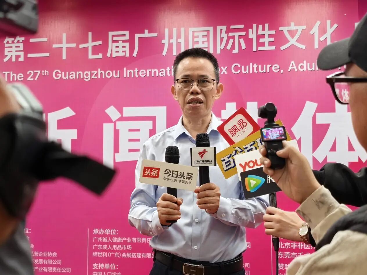 雙專利加持:多分子復(fù)配玻尿酸技術(shù)驅(qū)動康祥實(shí)業(yè)戰(zhàn)略升級3.jpg
