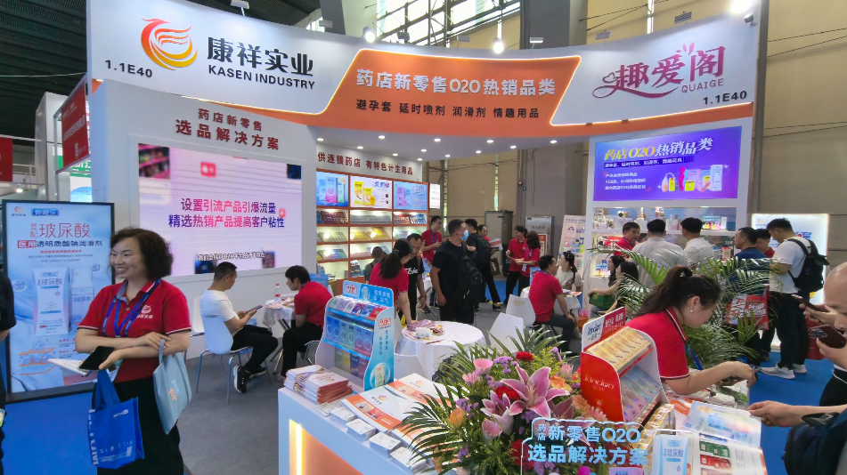 他她樂潤滑劑展會(huì)圖片