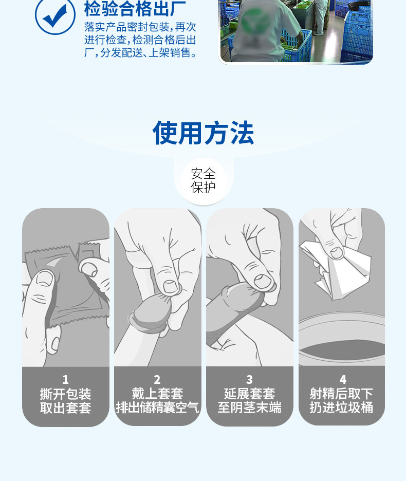 10只水光超潤裝_11.jpg