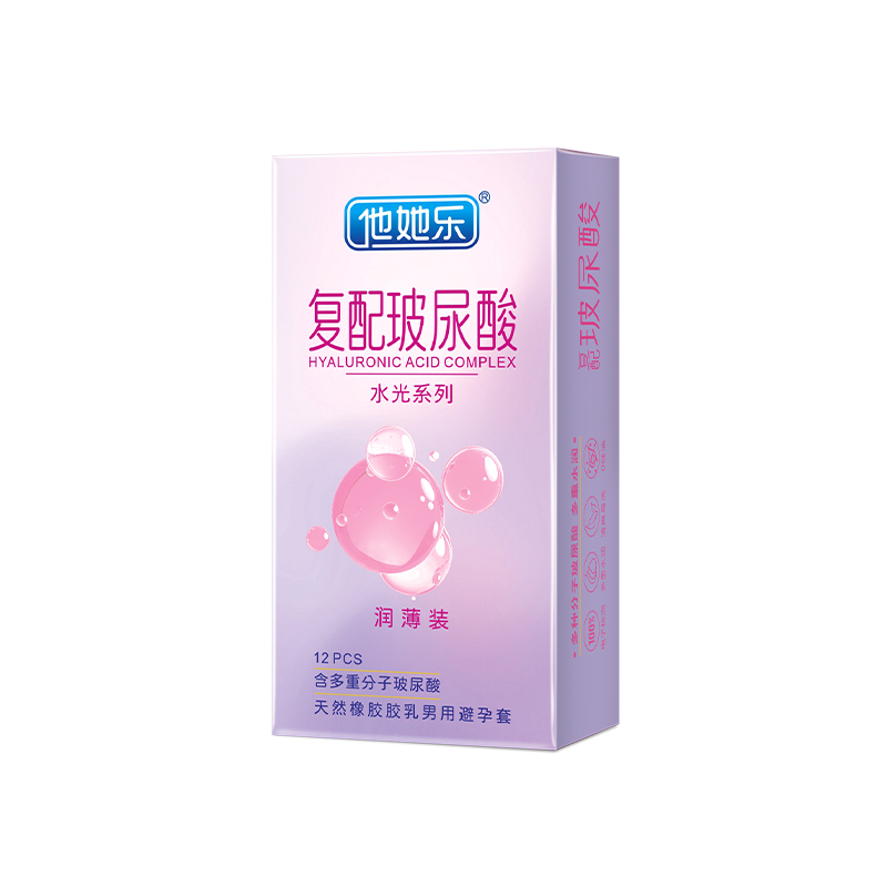 他她樂復(fù)配玻尿酸避孕套水光潤薄裝12只中國發(fā)明專利0添加0硅油女性專研護(hù)膚級私護(hù)