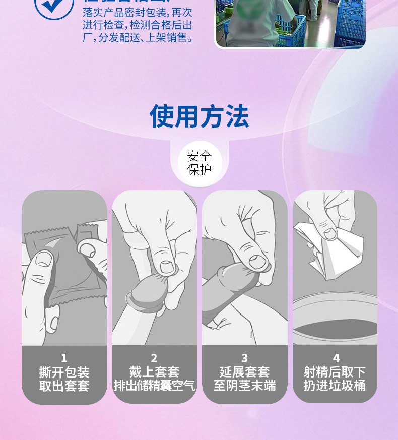 12只水光潤薄裝_11.jpg