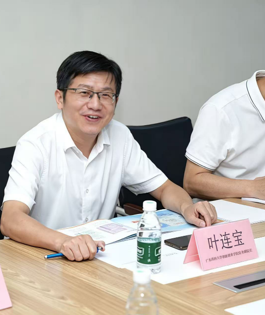 廣東藥科大學創新創業學院常務副院長葉連寶