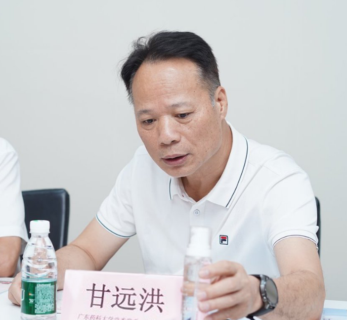 廣東藥科大學黨委常委、副校長甘遠洪