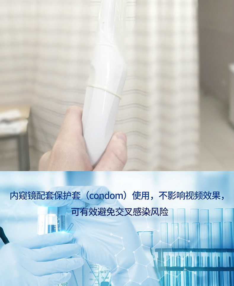 金盾透聲膜詳情_11.jpg