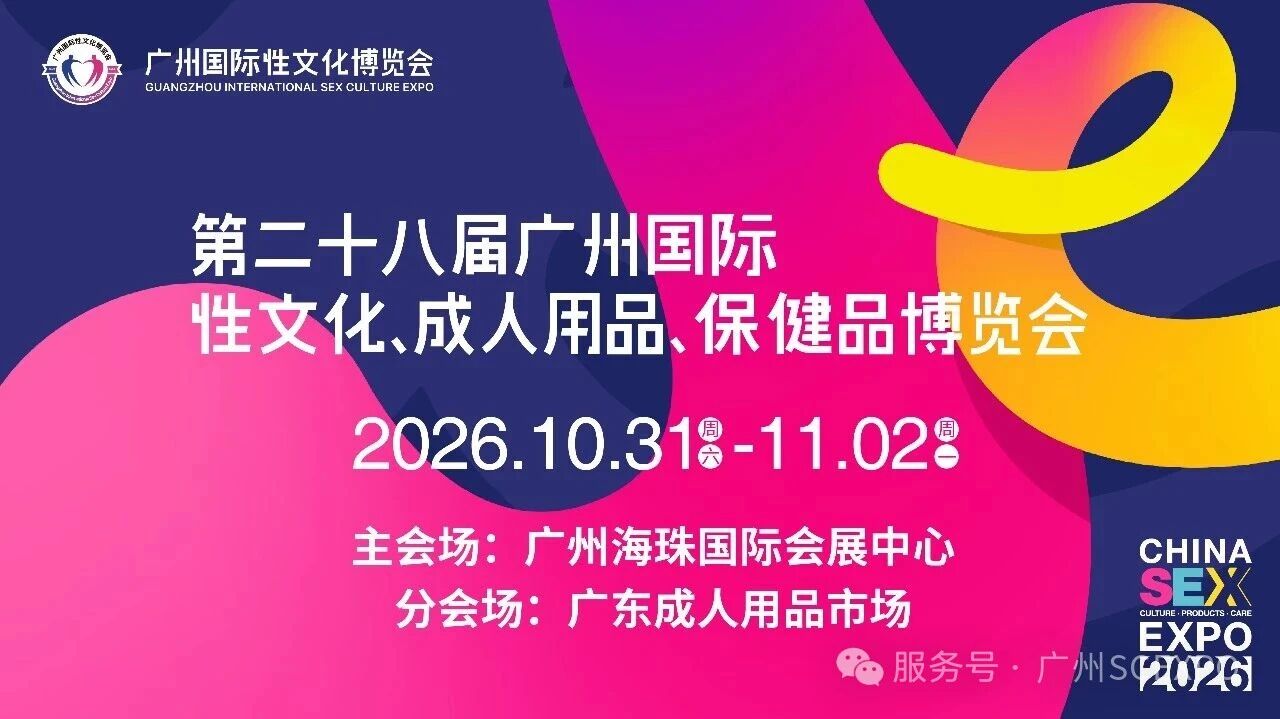 微信圖片_2026-09-18_093437_749.jpg