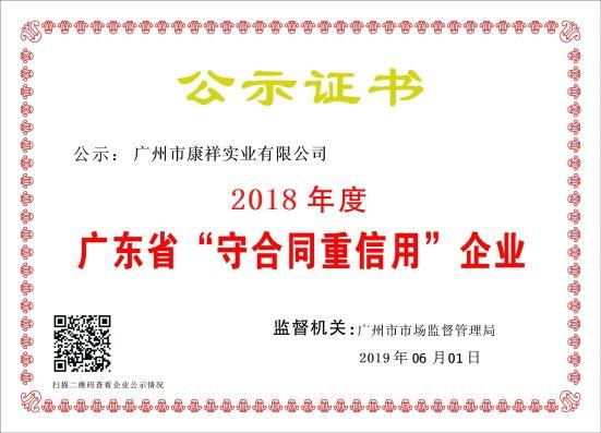 如何選好的避孕套廠家? 如何選好的避孕套廠家?