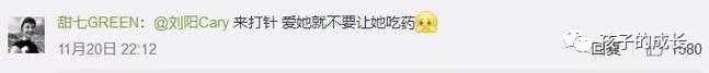  一個細節看出一個男人是不是真的愛你(圖6)