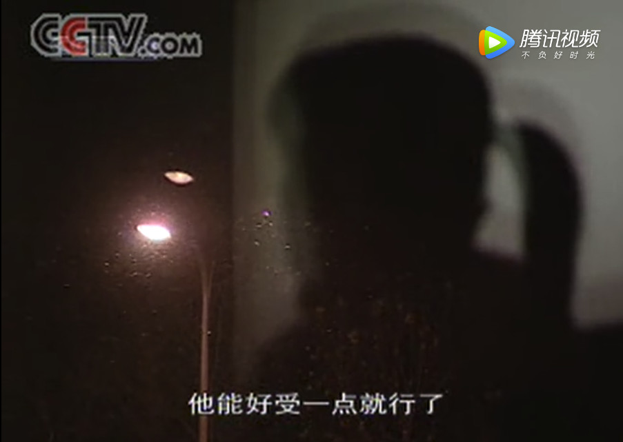  一個細節看出一個男人是不是真的愛你(圖19)