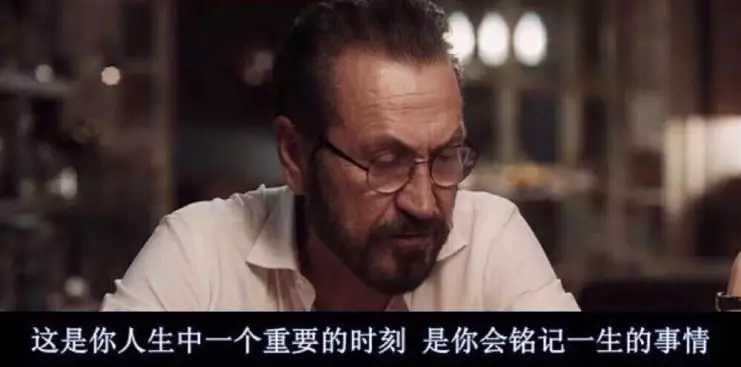  一個細節看出一個男人是不是真的愛你(圖33)