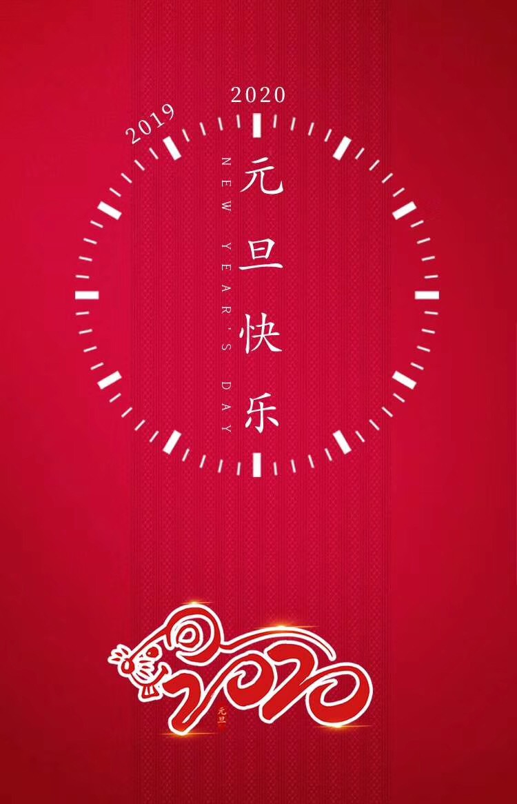  一日一年，盡情開(kāi)車(chē)！(圖8)