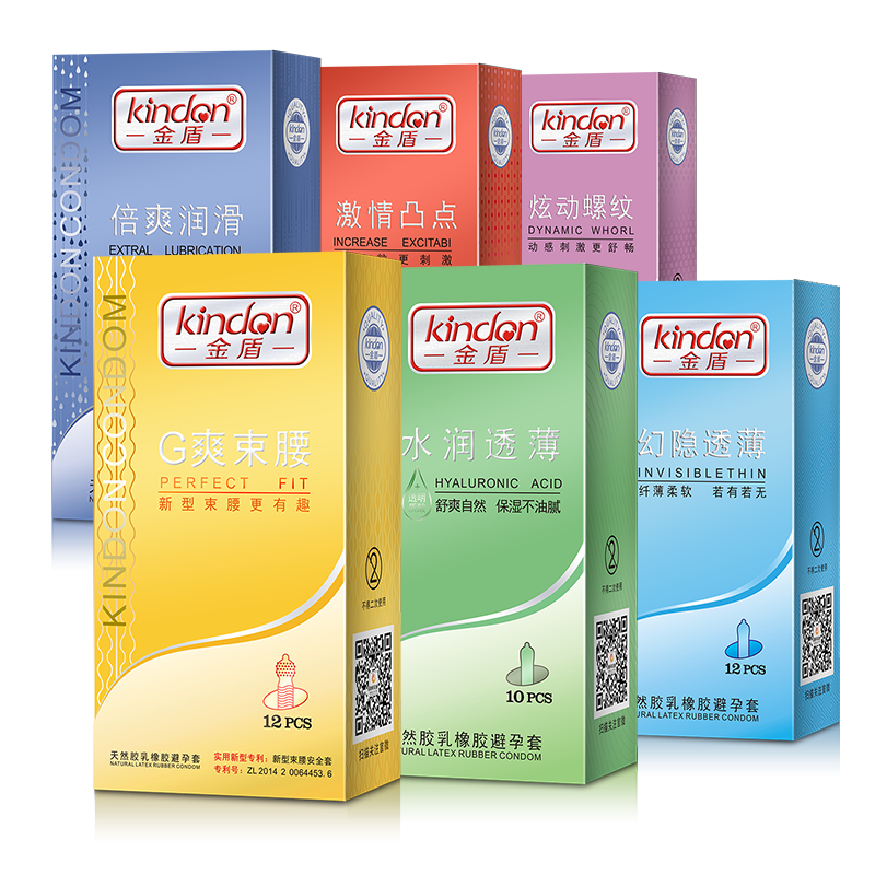 事關“錢”途，值得一來！廣東康祥實業與您相約第83屆國藥會(圖5)