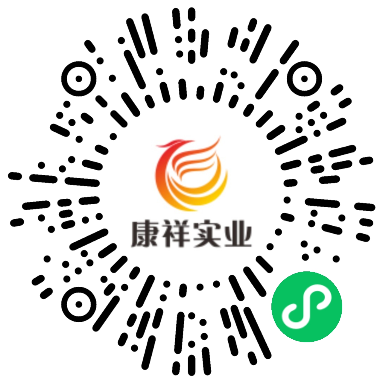康祥大事記 | 逆勢發(fā)展，實力盡顯(圖5)
