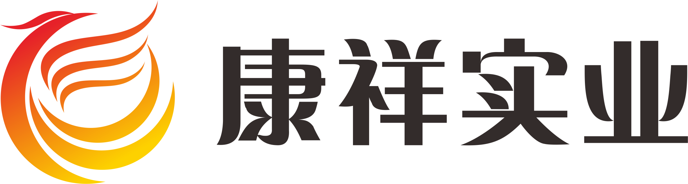 國家新政策,利好經(jīng)銷商!康祥與您相約第115屆百貨會(huì)(圖4) 國家新政策,利好經(jīng)銷商!康祥與您相約第115屆百貨會(huì)(圖4)